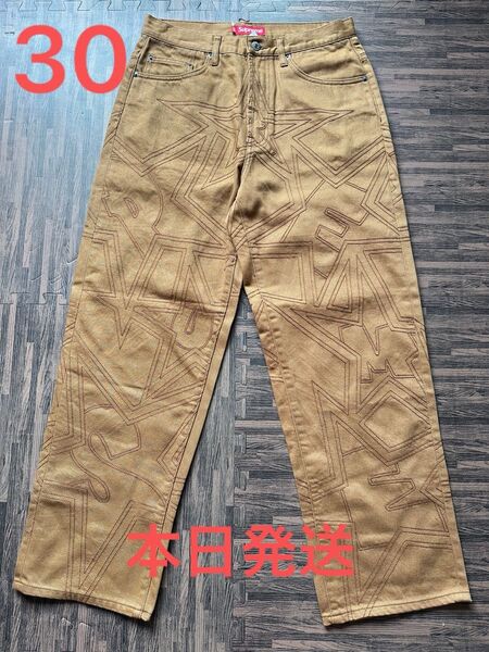 Supreme Stars Topstitch Baggy Jean