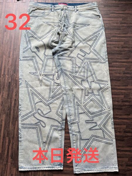 Supreme Stars Topstitch Baggy Jean