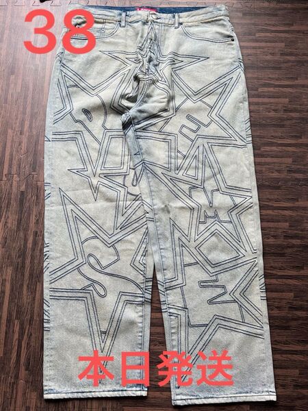 Supreme Stars Topstitch Baggy Jean