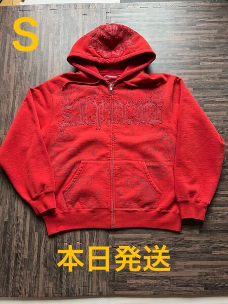 Supreme Leather Applique Zip Up Hooded