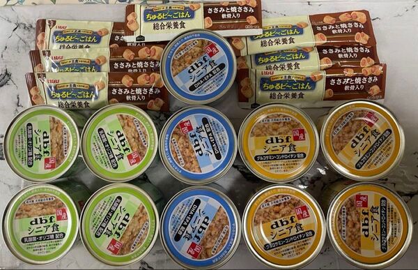 dbf シニア食 150g+11個セット デビフ ちゅるビーごはんささみ 7本セット 缶詰 ドッグフード デビフ