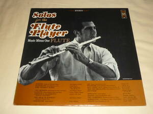 Various, Joseph Seiger / Solos For The Flute Player～US / Music Minus One MMO 111
