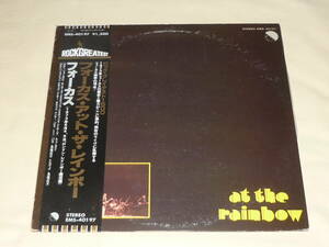 フォーカス FOCUS / フォーカス・アット・ザ・レインボー FOCUS at the rainbow～帯付