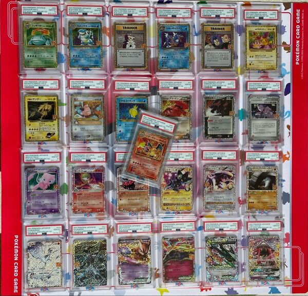ポケモンカード 25th プロモ 全25種類 PSA10コンプリートセット