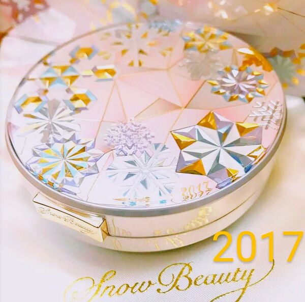 資生堂 スノービューティー ホワイトニング フェースパウダー 2017★プリマヴィスタパフ付