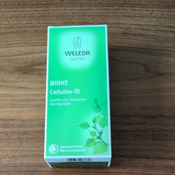 WELEDA ボディオイル(ホワイトバーチ)200ml