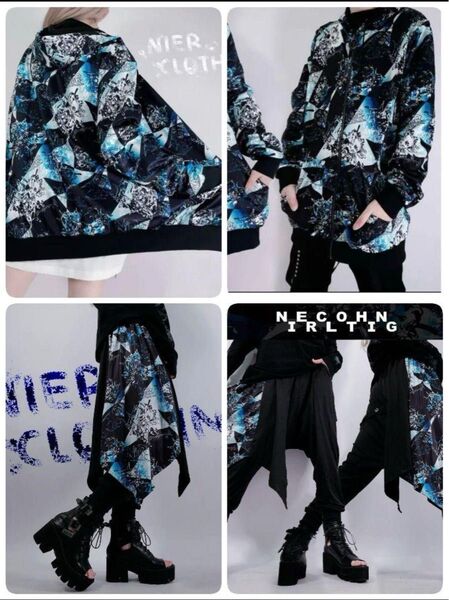 NieR HEART BEAT OUTER BLUE GRADATION