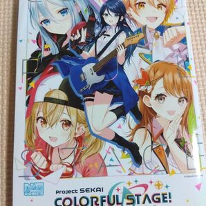 Project SEKAI COLORFUL STAGE! feat. 初音ミク コミックアンソロジー 中古