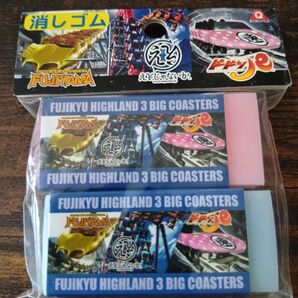 富士急ハイランド 3 BIG COASTERS 消しゴム 2個セット