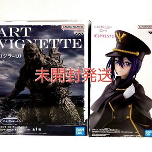【新品未開封】フィギュア 乾紗寿叶 ブラックリリィ Ver. ゴジラ -1.0
