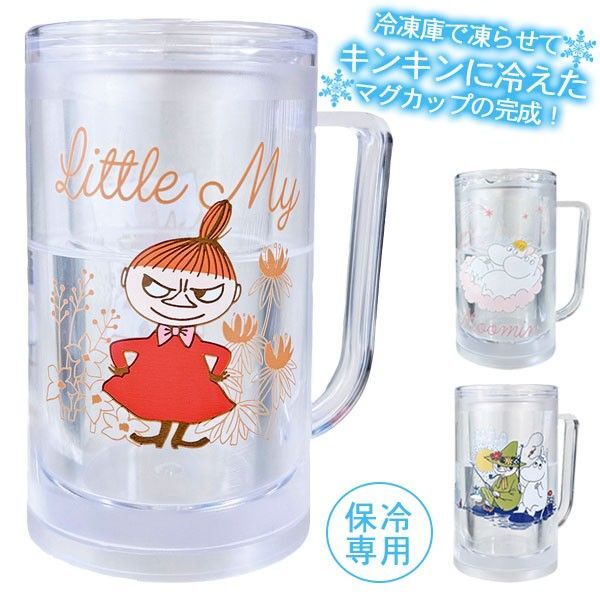 ムーミン フロスティマグカップ 350ml ミイ