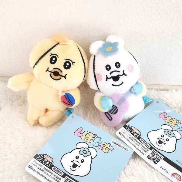 【最新】んぽちゃむ 路上ライブ ぬいぐるみマスコット 2点セット