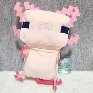 【新品】マインクラフト ウーパールーパー ぬいぐるみ リュック マイクラ