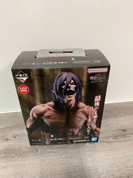 一番くじ 進撃の巨人 壁の外の世界 ラストワン賞 エレン(巨人) 巨大樹の森 決戦ver.