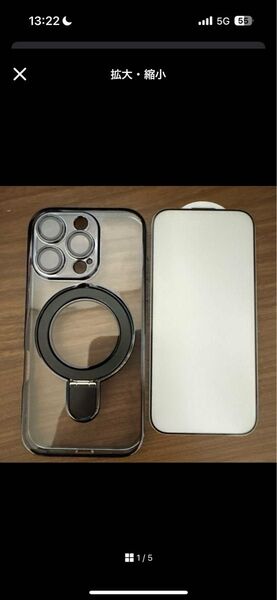 iPhone16pro スマホケース 画面保護フィルム 2点セット