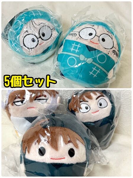 忍たま乱太郎 ふわコロ ぽてコロ マスコット 土井半助 BOX特典 天鬼