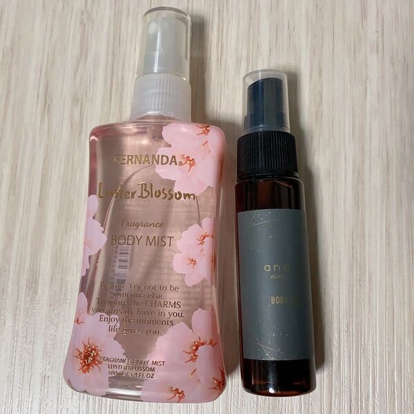 最終値下げ ボディミスト2本 フェルナンダ FERNANDA フレグランス ボディミスト ラスターブロッサム 100ml スリコ