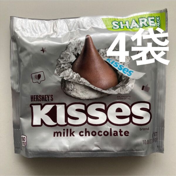 HERSHEY(ハーシー) キスチョコレート シェアパック×4