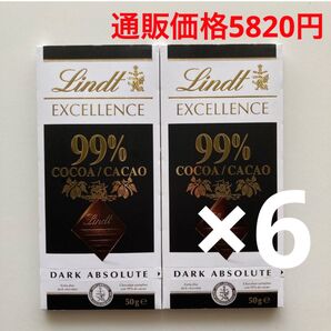 リンツ(Lindt) エクセレンス・99%×6