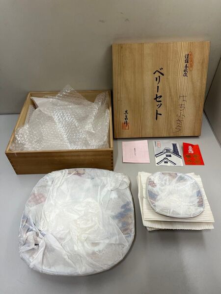 有田焼 其泉作 染錦春秋紋 大皿1枚 銘々皿5枚 ベリーセット 6枚セット / 春秋文 賞美堂 其泉窯 伊万里 金彩 鉢皿 小皿
