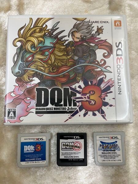ソフト 3点セット/ ドラゴンクエスト モンスターズ2 プロフェッショナル テリーのワンダーランド ドラゴンクエストモンスターズ3