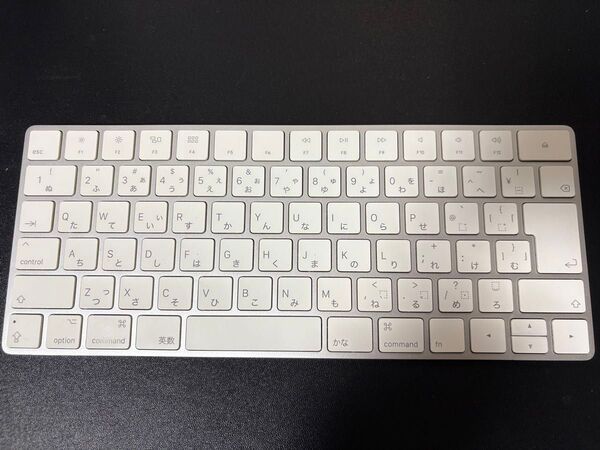 Apple Magic Keyboard Model A1644 EMC 2815