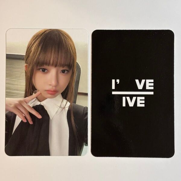 〈公式品〉I'VE IVE レイ ver.3 E 封入 トレカ 1枚