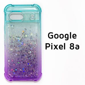 Google Pixel 8a キラキラ 動く グリッター グリーン パープル ハート