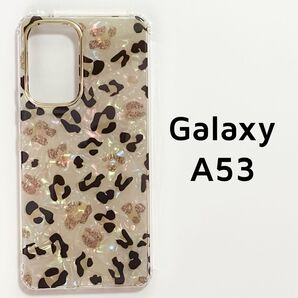Galaxy A53 5G シェル風 レオパード カバー