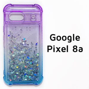 Pixel 8a ブルー パープル キラキラ 動く グラデーション カバー