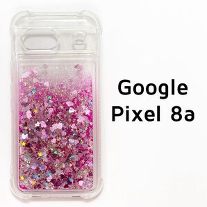 Google Pixel 8a カバー 動く ネオンピンク キラキラ 星 ハート 流れる