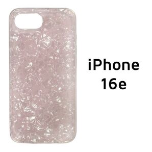 iPhone 16e 薄ピンク シェル風 カバー