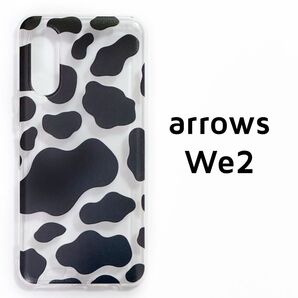 arrows We2 クリア 牛柄 カバー 透明