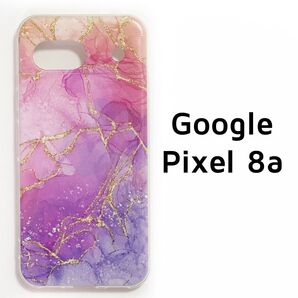Google Pixel 8a ピンク パープル マーブル カバー
