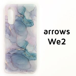 arrows We2 クリア マーブル カバー ピンク グリーン ブルー