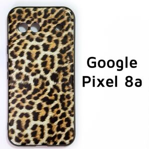 Google Pixel 8a カバー 豹柄 レオパード