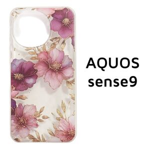 AQUOS sense9 クリア 紫 花 カバー
