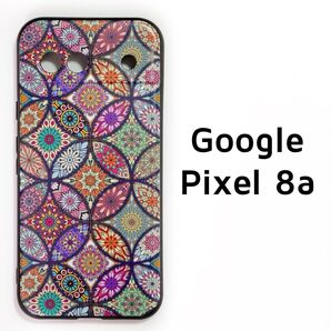 Google Pixel 8a カラフル 丸タイル カバー