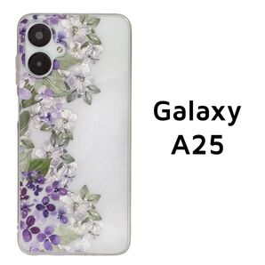 Galaxy A25 5G クリア 紫 花柄 カバー