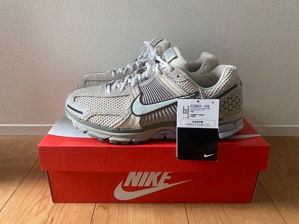 完売品 NIKE zoom vomero 5 se ズームボメロ 極美品