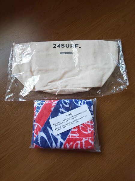 未使用品 24karats 24SURF トートバッグ ミニタオル EXILE