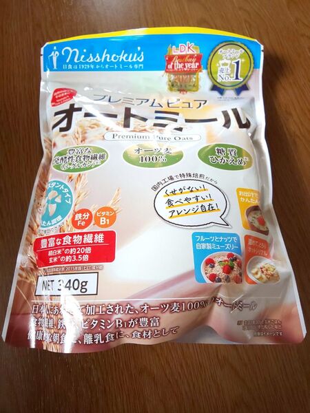 期限間近 未開封 プレミアムピュアオートミール 340g 1袋 オーツ麦