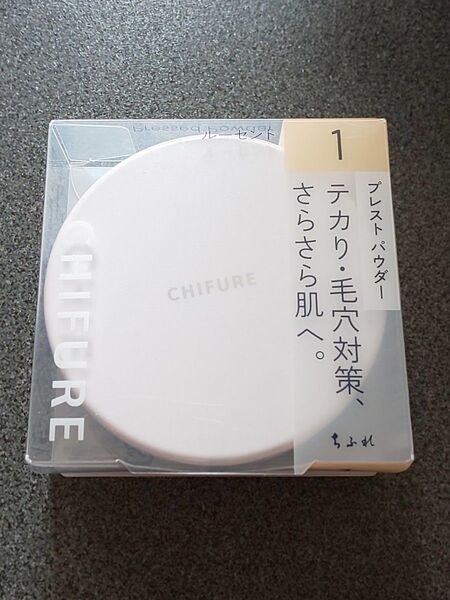1回使用 ちふれ プレストパウダーS1ルーセント おしろい パクト付き CHIFURE
