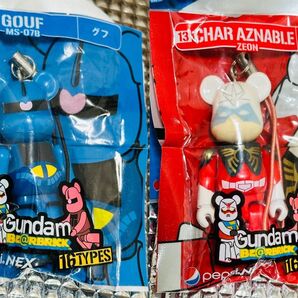 シャア + グフ / ペプシ BE@RBRICK 未開封・非売品 機動戦士ガンダム キーホルダー フィギュア