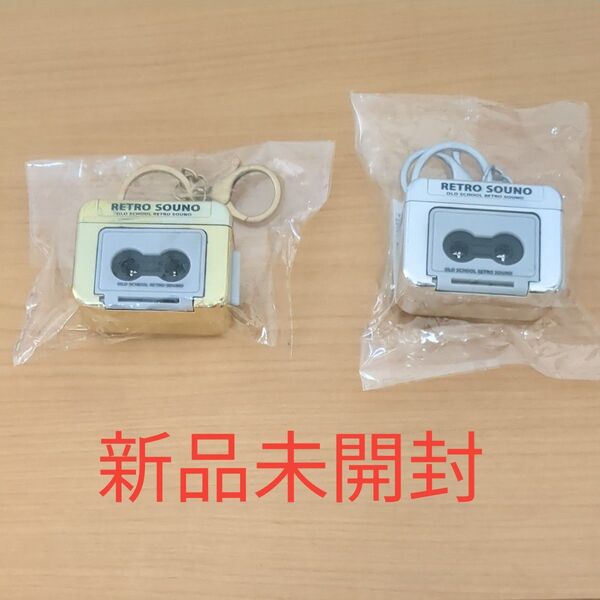 (新品未開封)ミニチュア ミュージックプレイヤー録音再生 RETRO SOUND シルバー&ゴールド