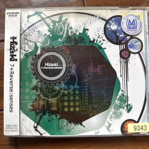 7+REVERSE:SENSES HIZAKI