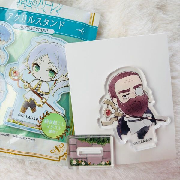 葬送のフリーレン デンケン ダイソー キャンドゥ セリア アクリルスタンド