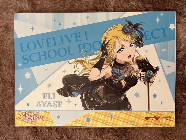 ラブライブ! μ’s 絢瀬絵里 ランチョンマット キズナフード 第26弾 お台場 キャラカフェ 限定 特典 THEキャラCAFE