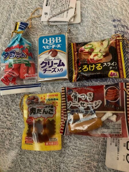 食品サンプルキーホルダー5点セット まとめ売り