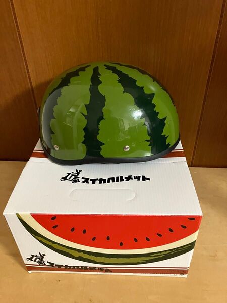 リード工業 スイカヘルメット TL-01 「出川哲郎 充電させてもらえませんか?」